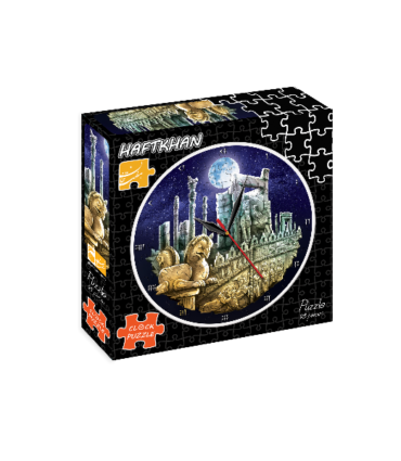 پازل ساعتی تخت جمشید