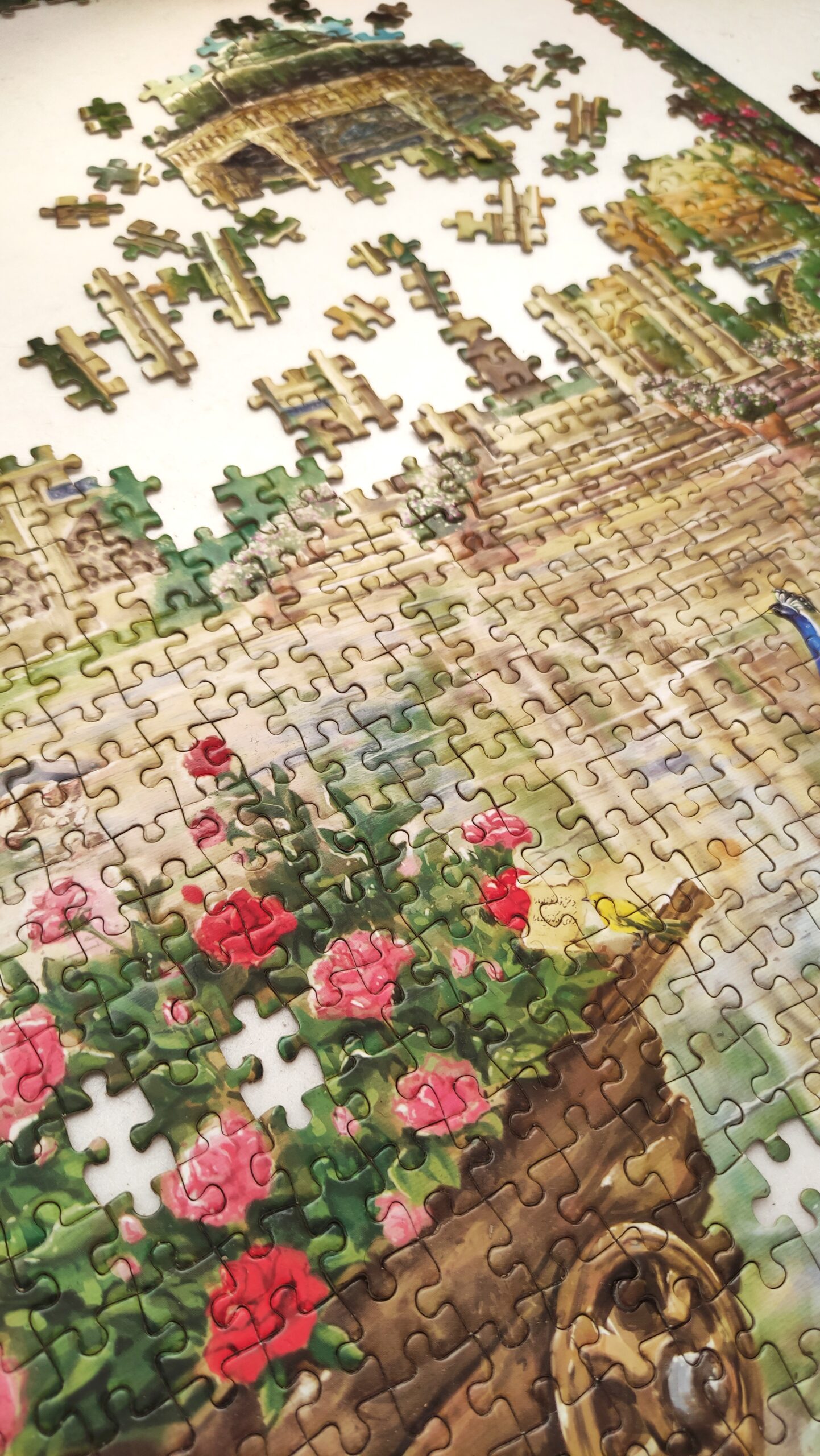 پازل حافظیه 2