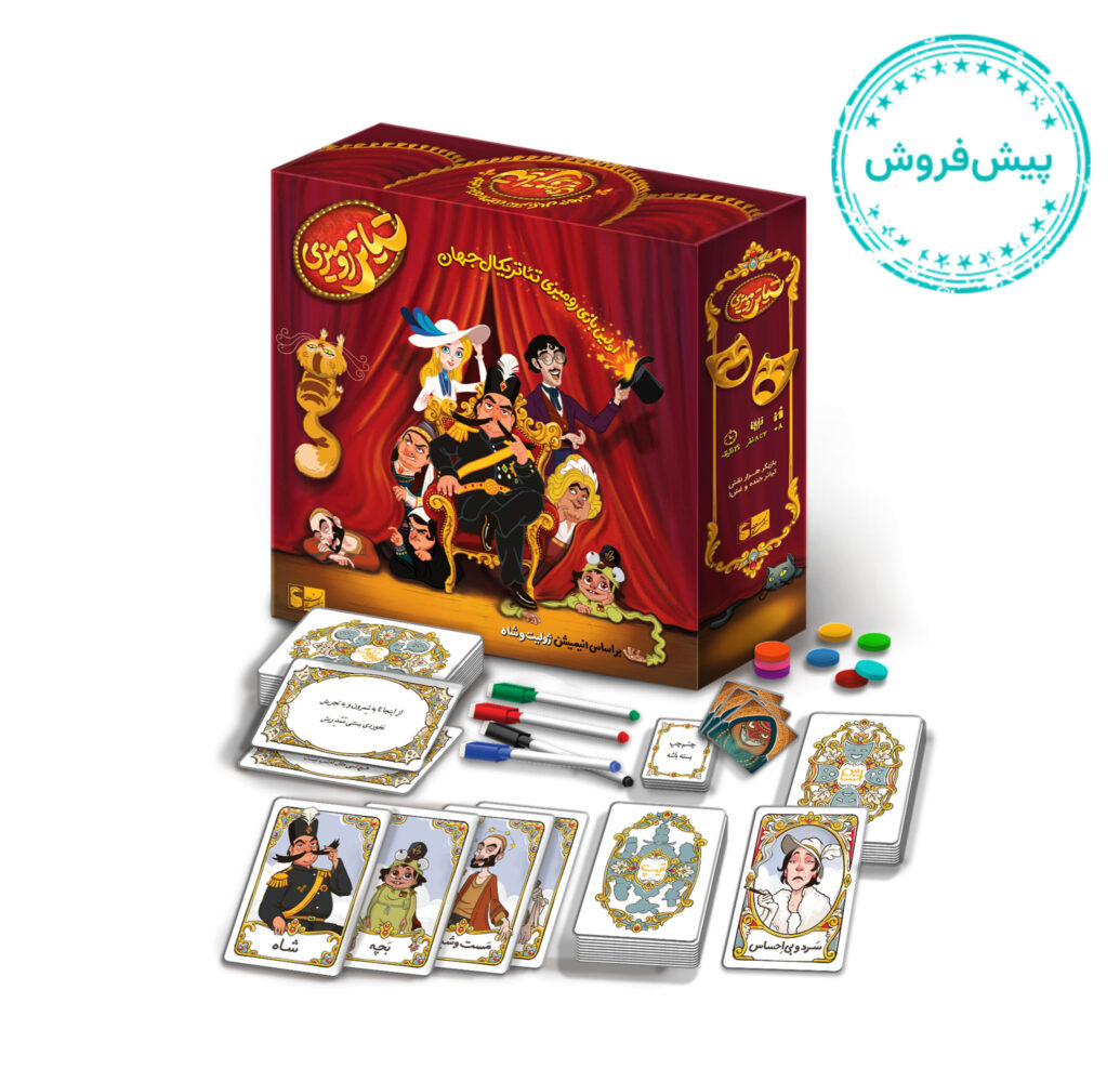 InShot_20251101_152547136 (1)